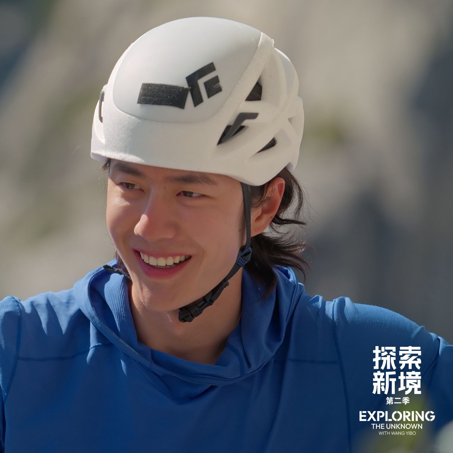 Recent activity shot of Wang Yibo