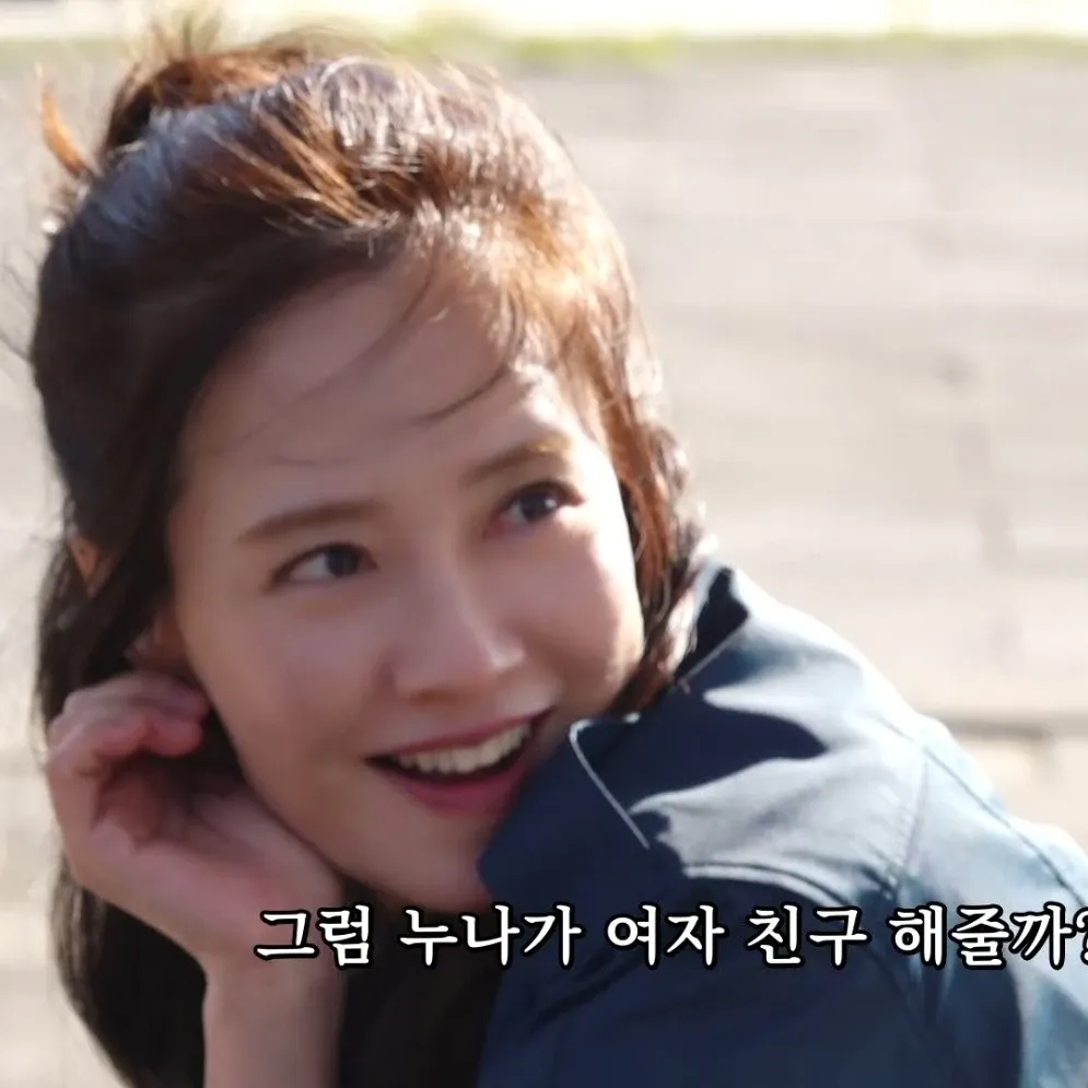 Foto terbaru dari Song Jihyo