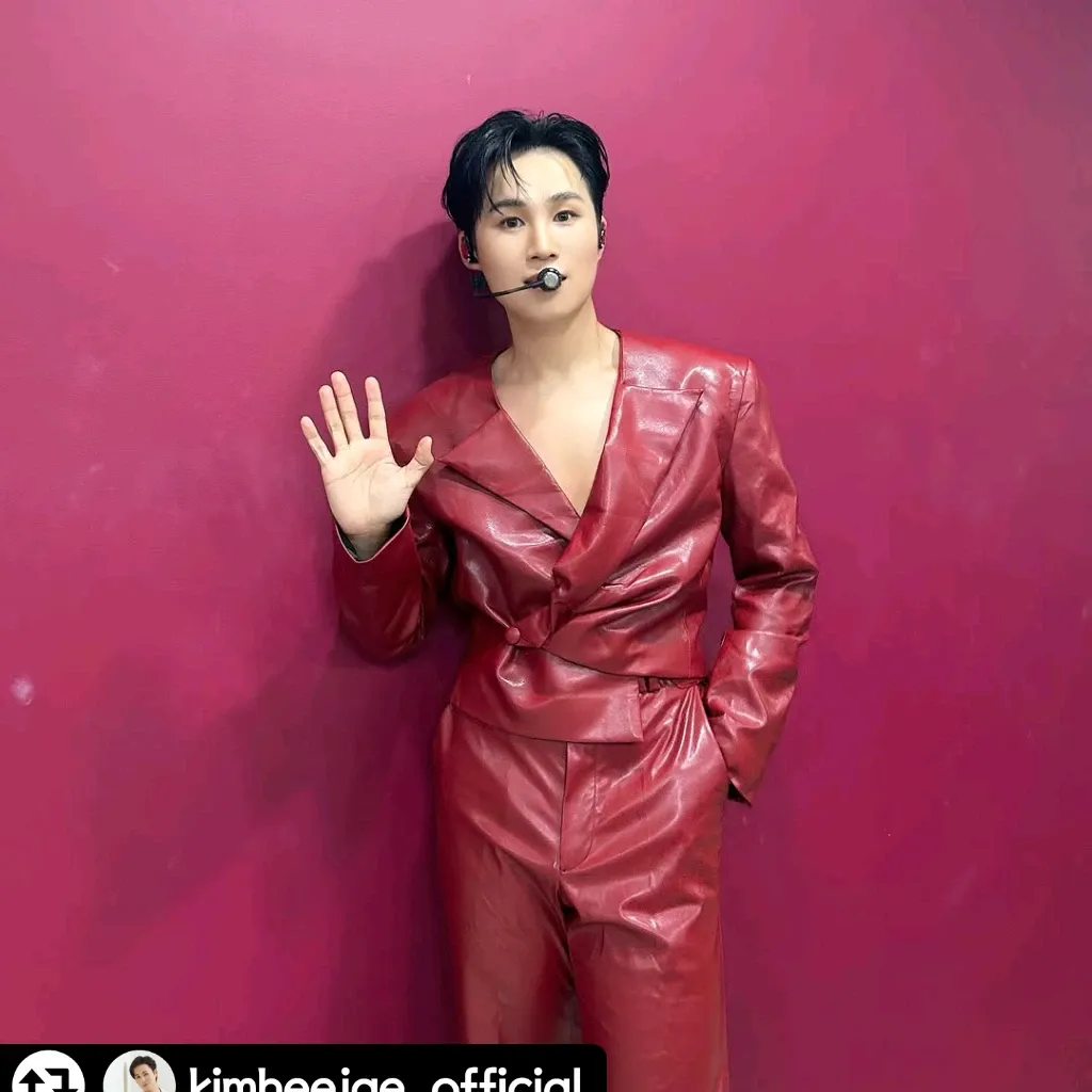김희재 최근 활동샷