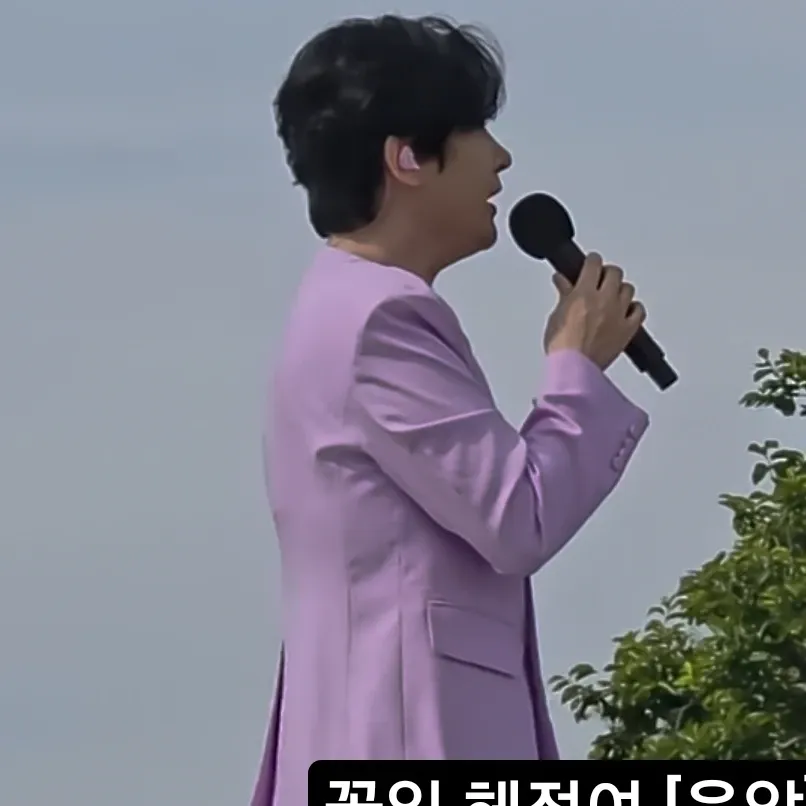 Behind-the-scenes cut of Kang Moonkyung