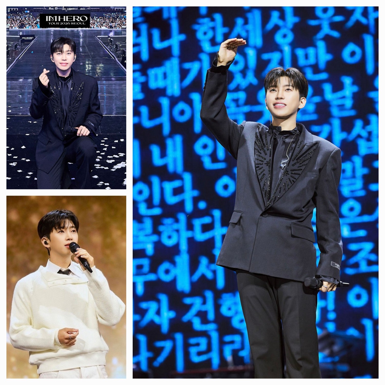 粉絲拍下的林英雄瞬間