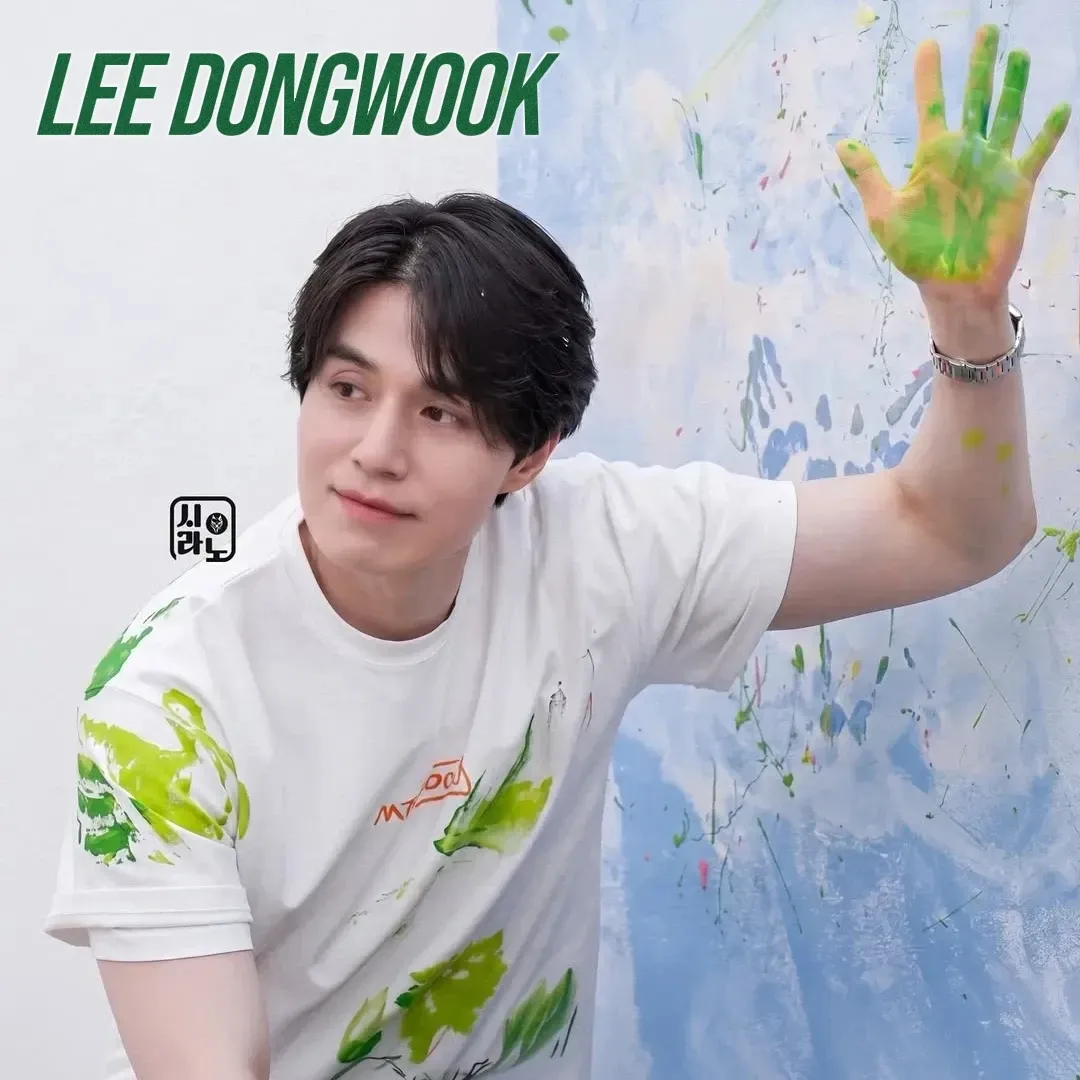 Latest photo of Lee Dongwook