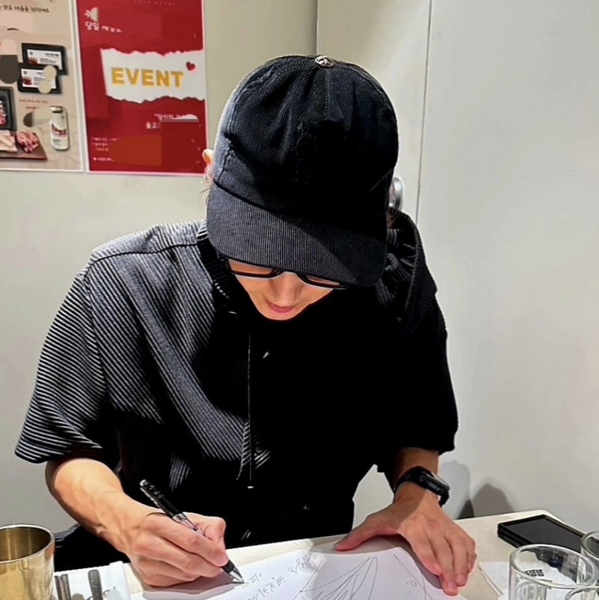 이준기 팬이 찍은 순간