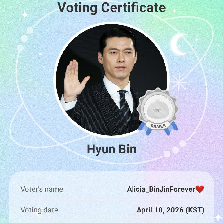 玄彬的近期活動照