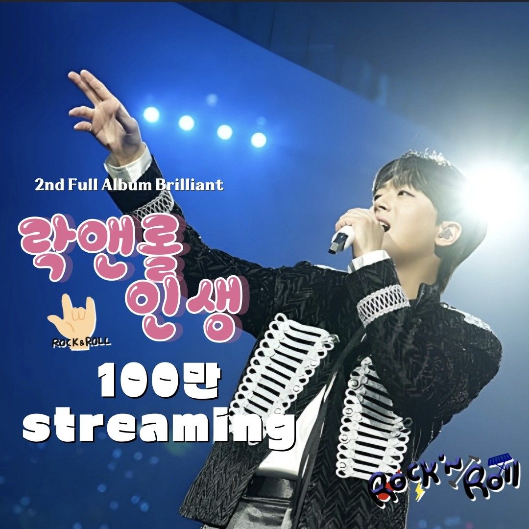 イ・チャンウォンの最新写真