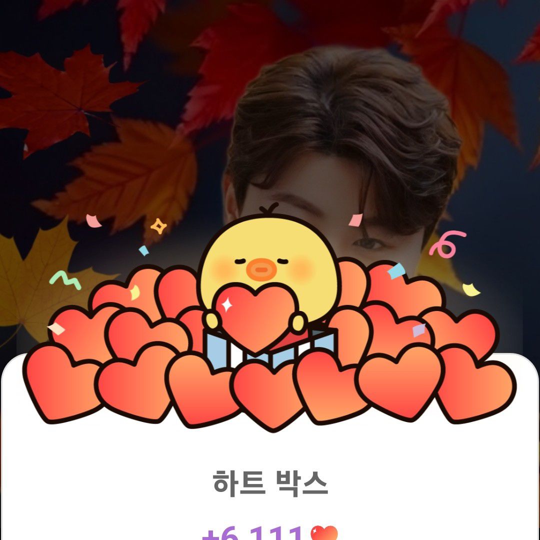 キム・ホジュンの最新写真