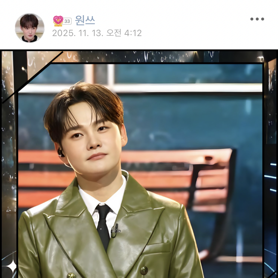 박서진의 비하인드 컷