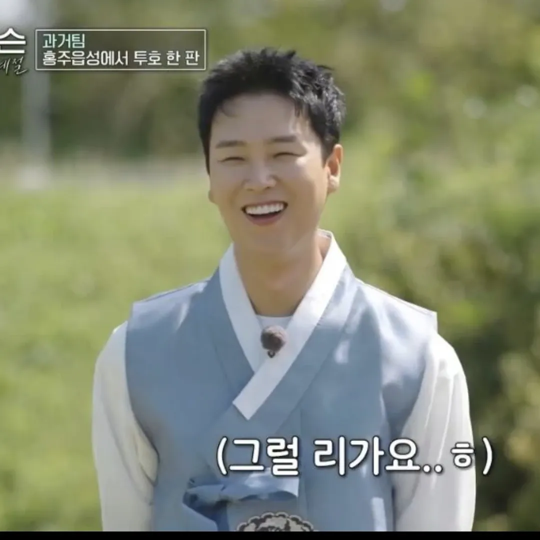 Recent activity shot of Song Minjun