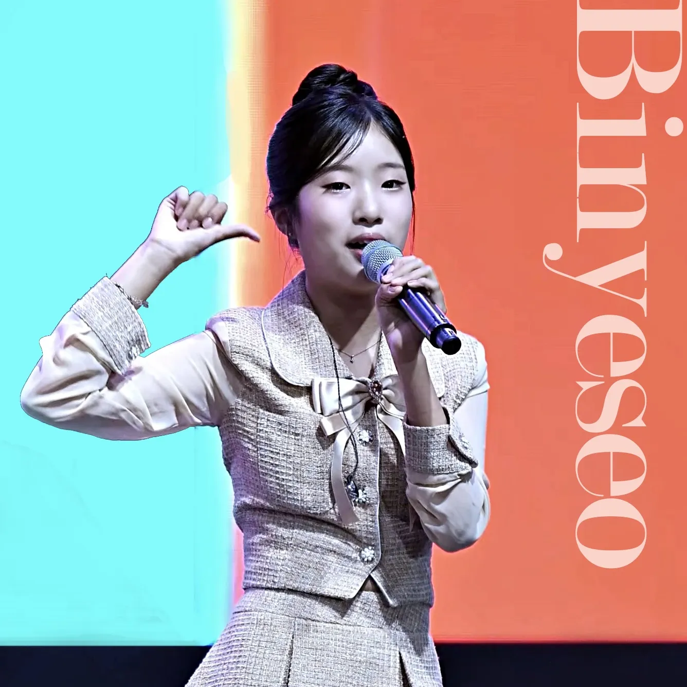 A moment captured by a fan of Bin Yeseo