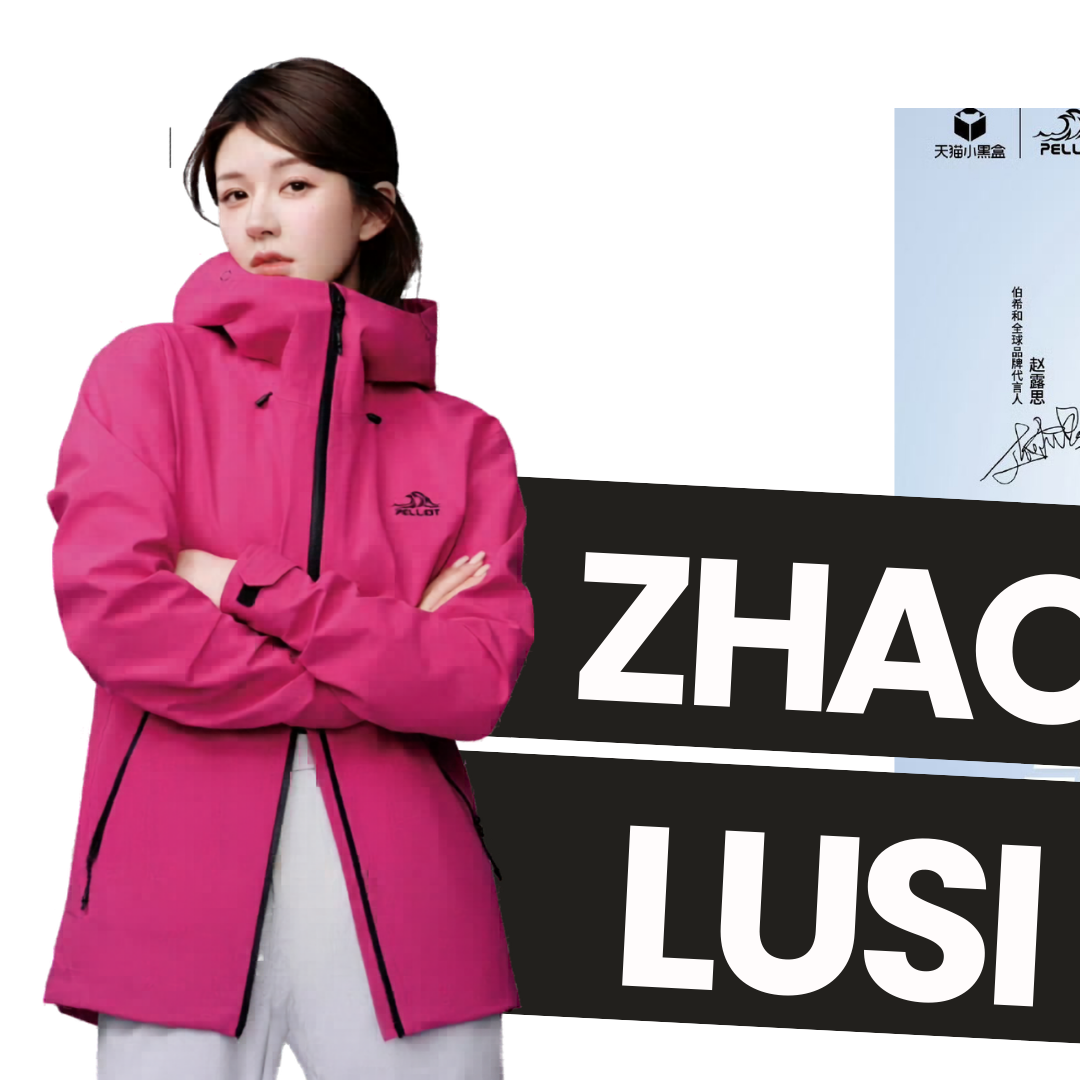 Behind-the-scenes cut of Zhao Lusi