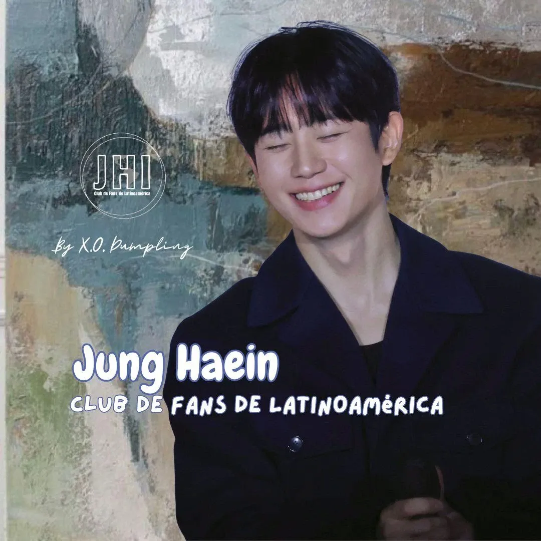 丁海寅的近期活动照