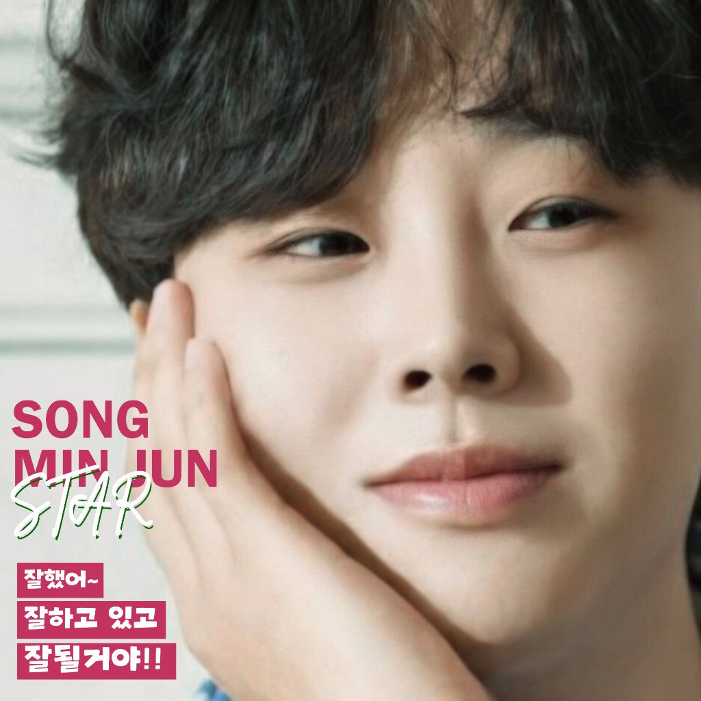 Latest photo of Song Minjun