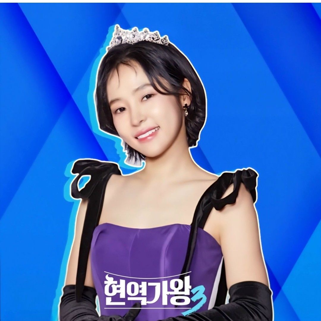 홍자의 최신 사진