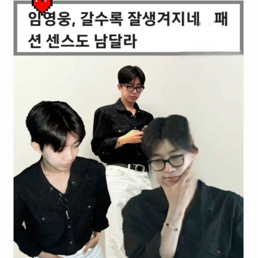 林英雄的最新照片