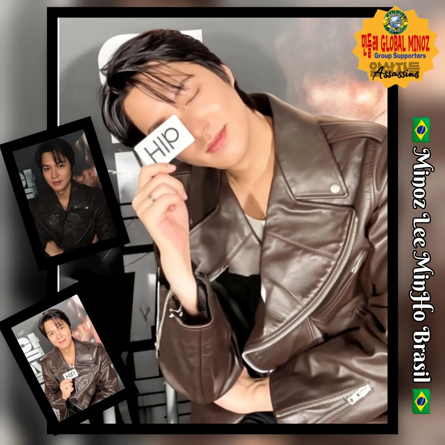 Recent activity shot of Lee Minho