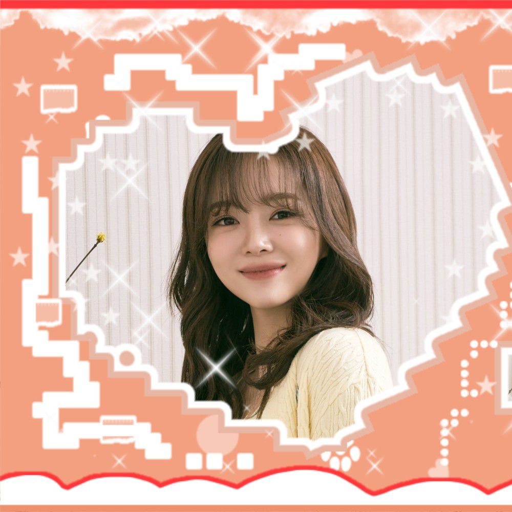 Recent activity shot of Kim Sejeong
