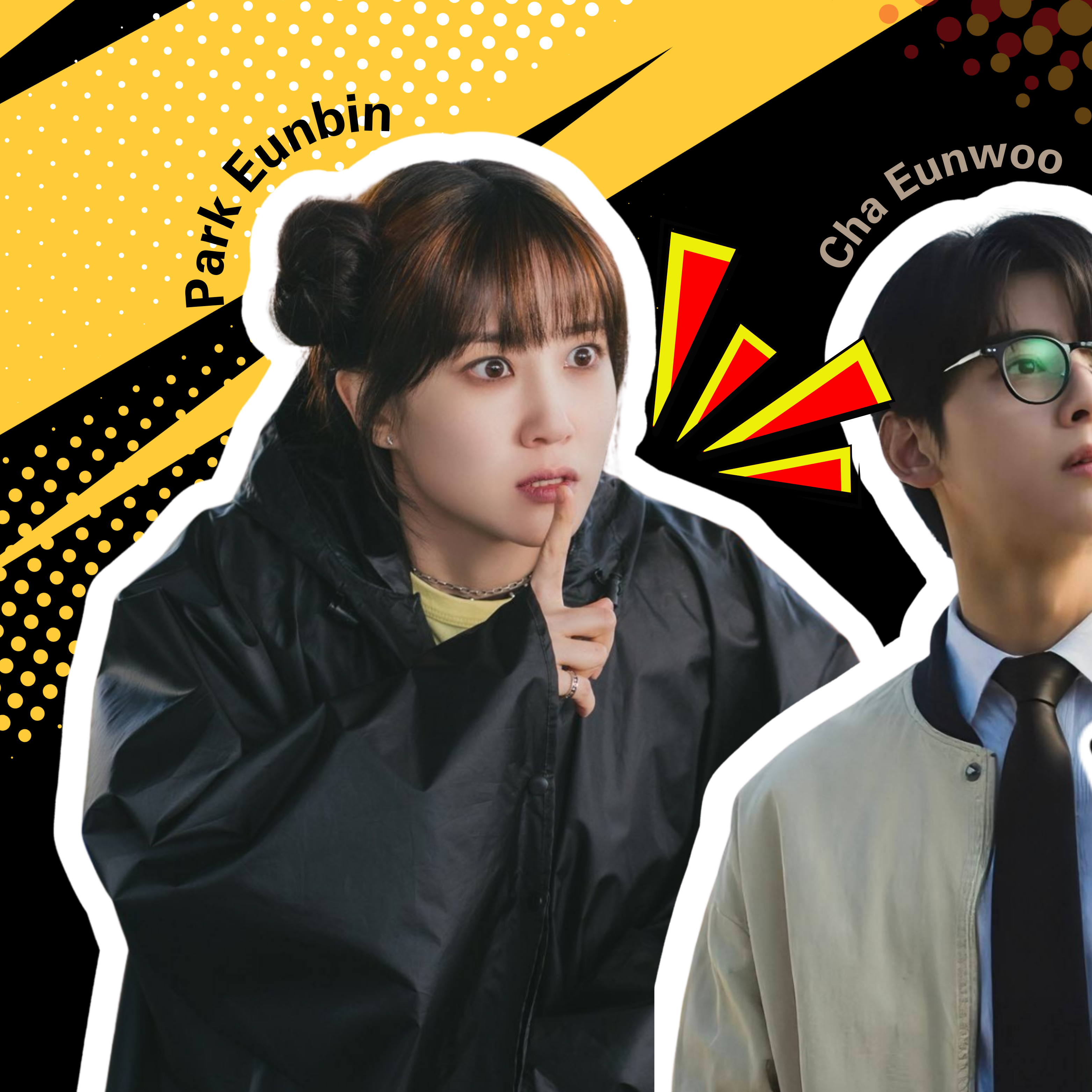 A moment captured by a fan of Park Eunbin