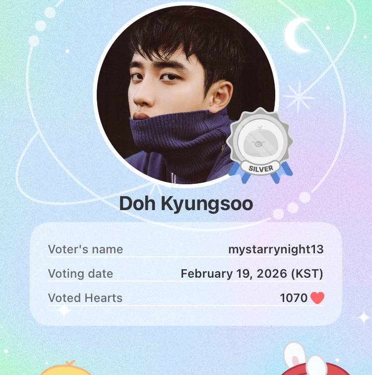 ド・ギョンス (ディオ)の最新写真