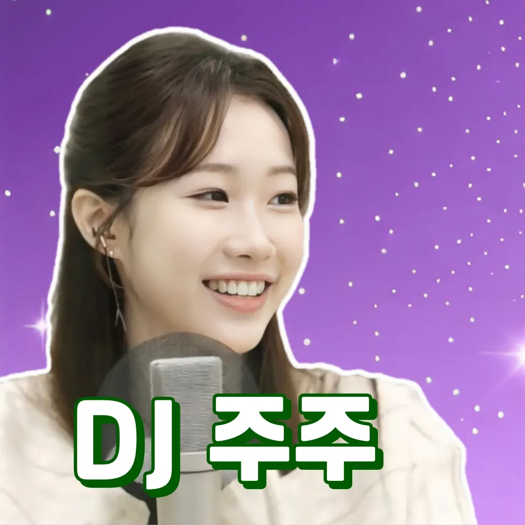 Behind-the-scenes cut of Jung Seojoo