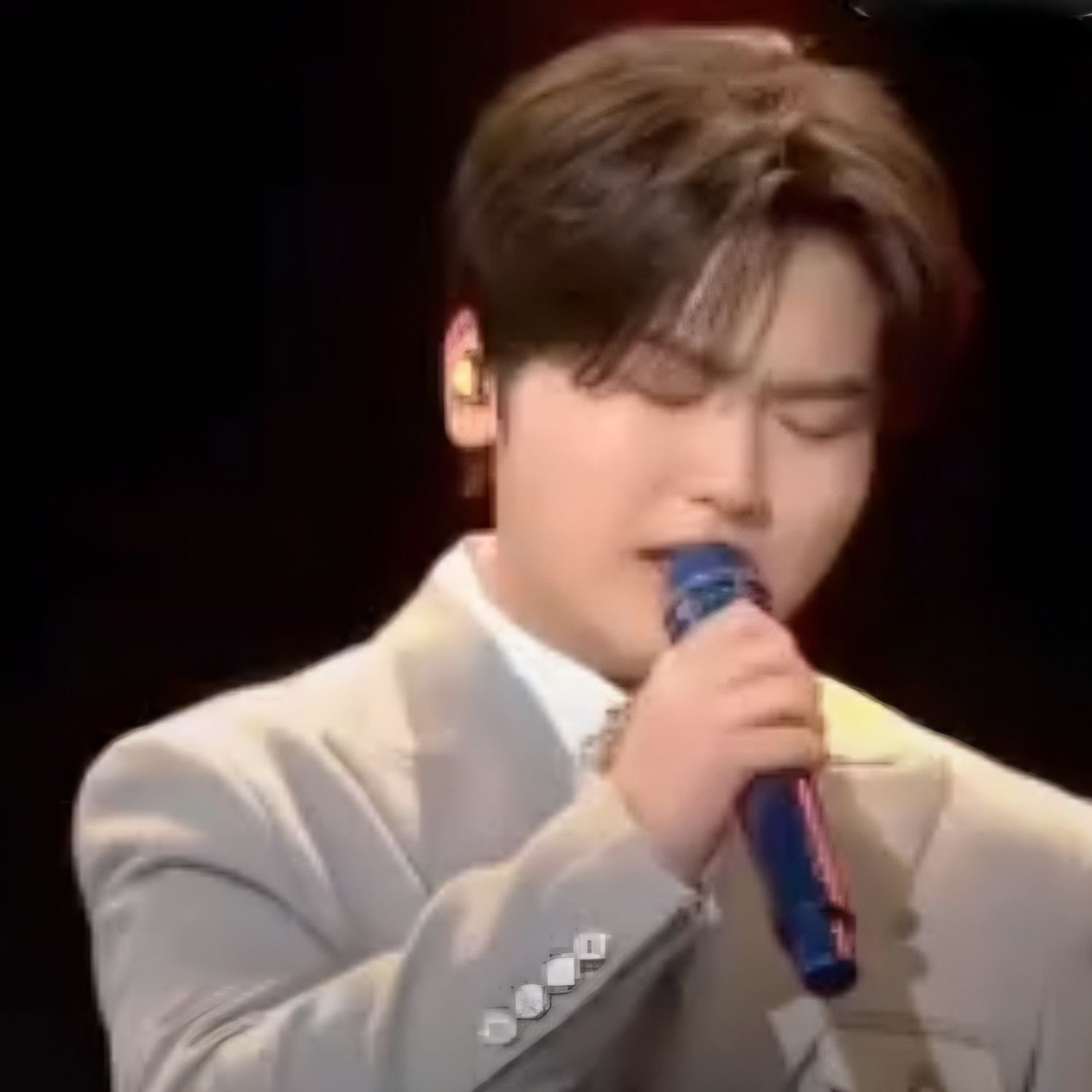 Recent activity shot of Park Sungon