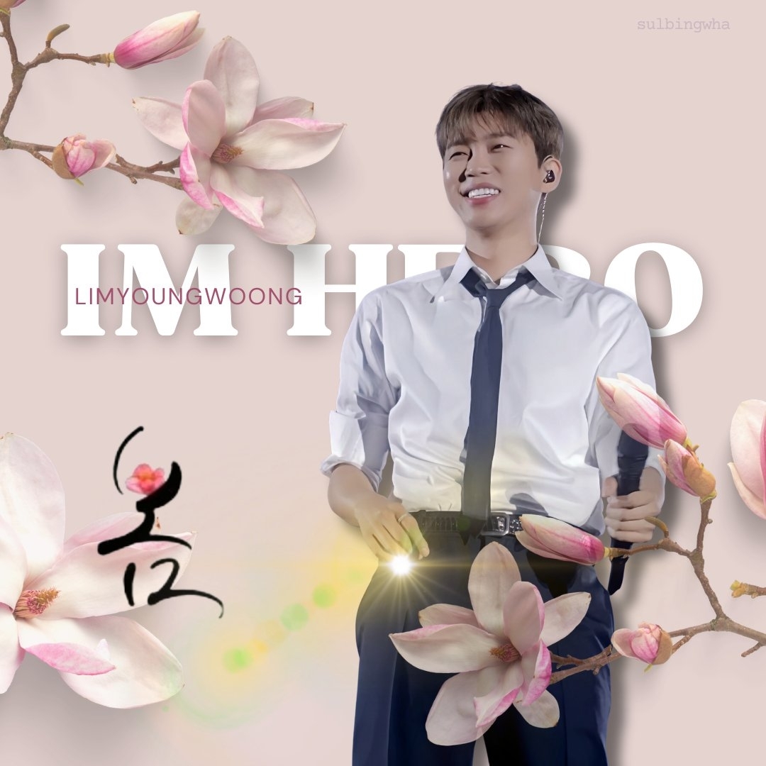 Behind-the-scenes cut of Lim Youngwoong