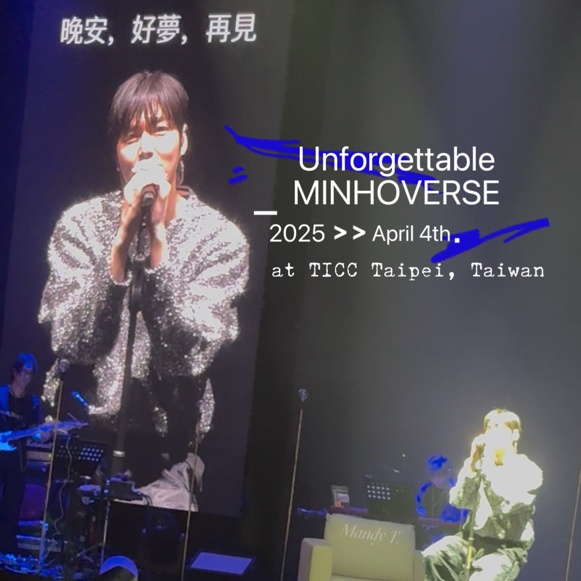 粉絲拍下的李敏鎬瞬間