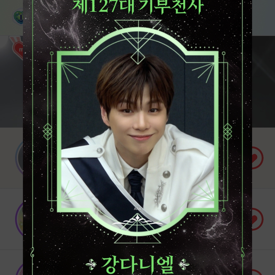 비밀의 방의 최신 사진