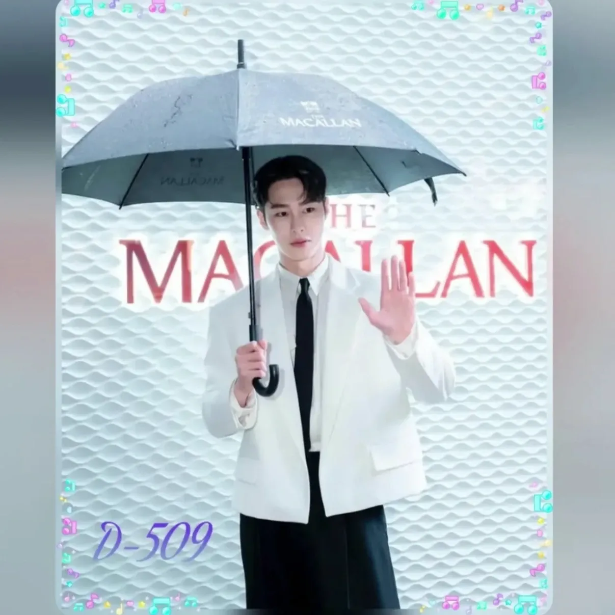 Recent activity shot of Lee Jaewook