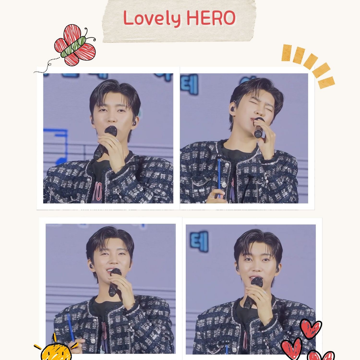 임영웅 팬이 찍은 순간