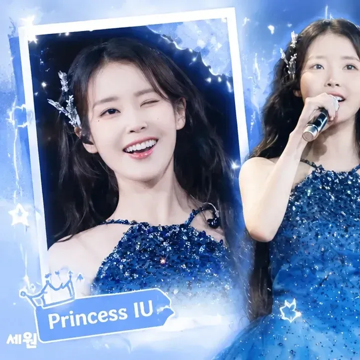 Foto kegiatan terbaru dari IU