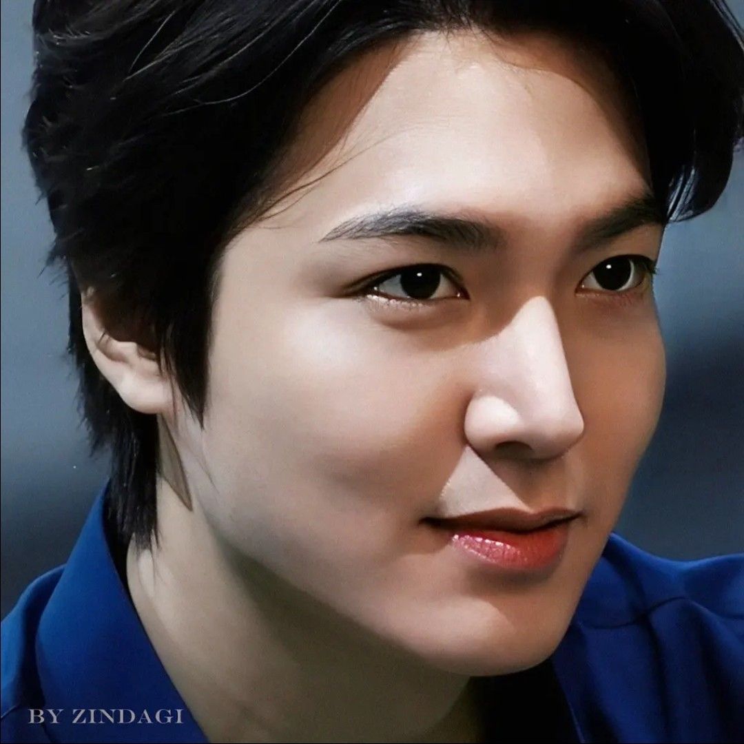 Recent activity shot of Lee Minho