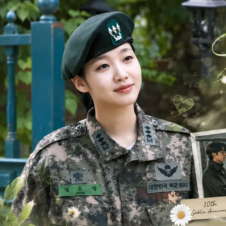 Foto terbaru dari Kim Goeun