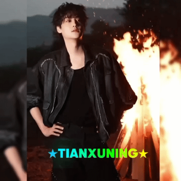 Latest photo of Tian Xuning