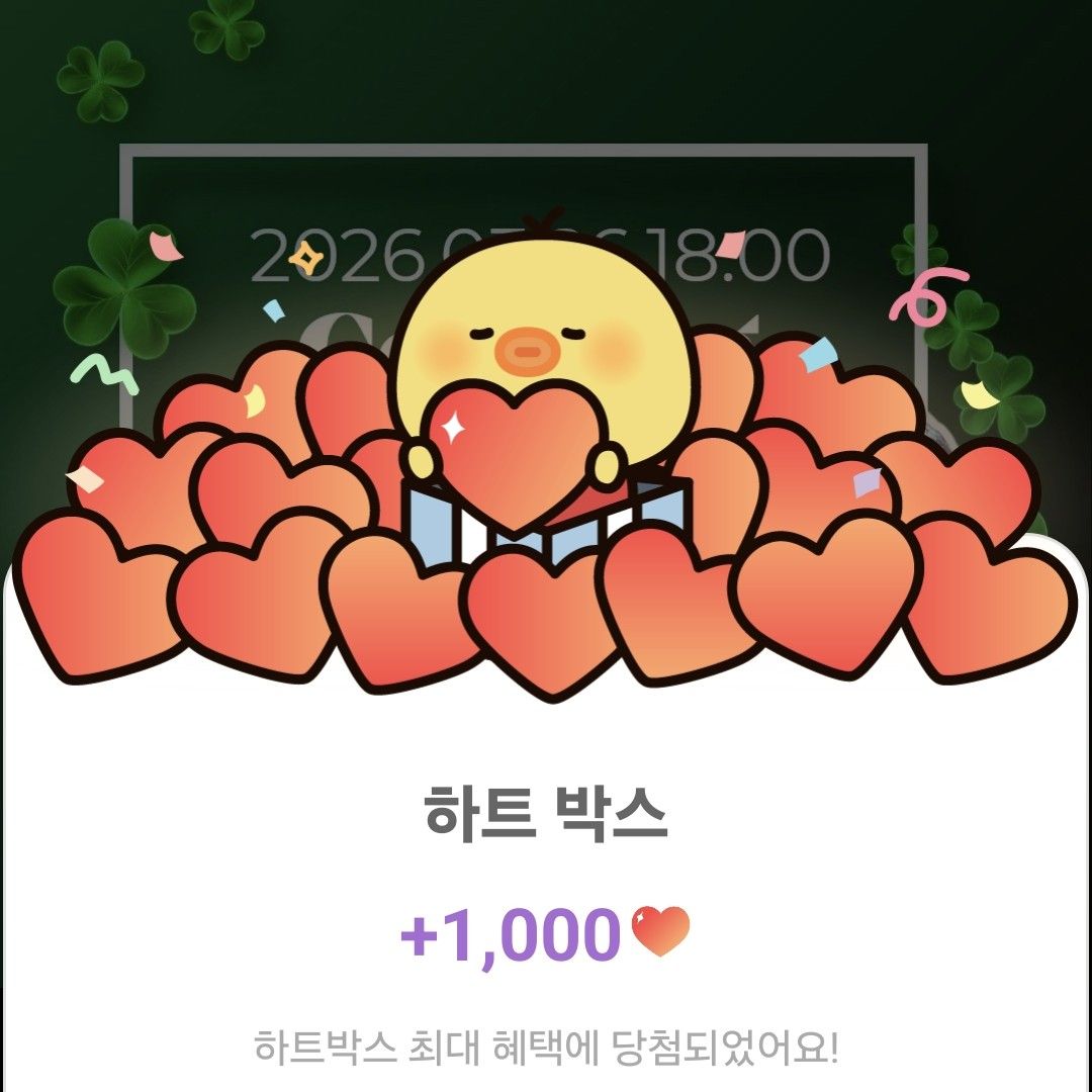 Foto terbaru dari Jeon Yujin