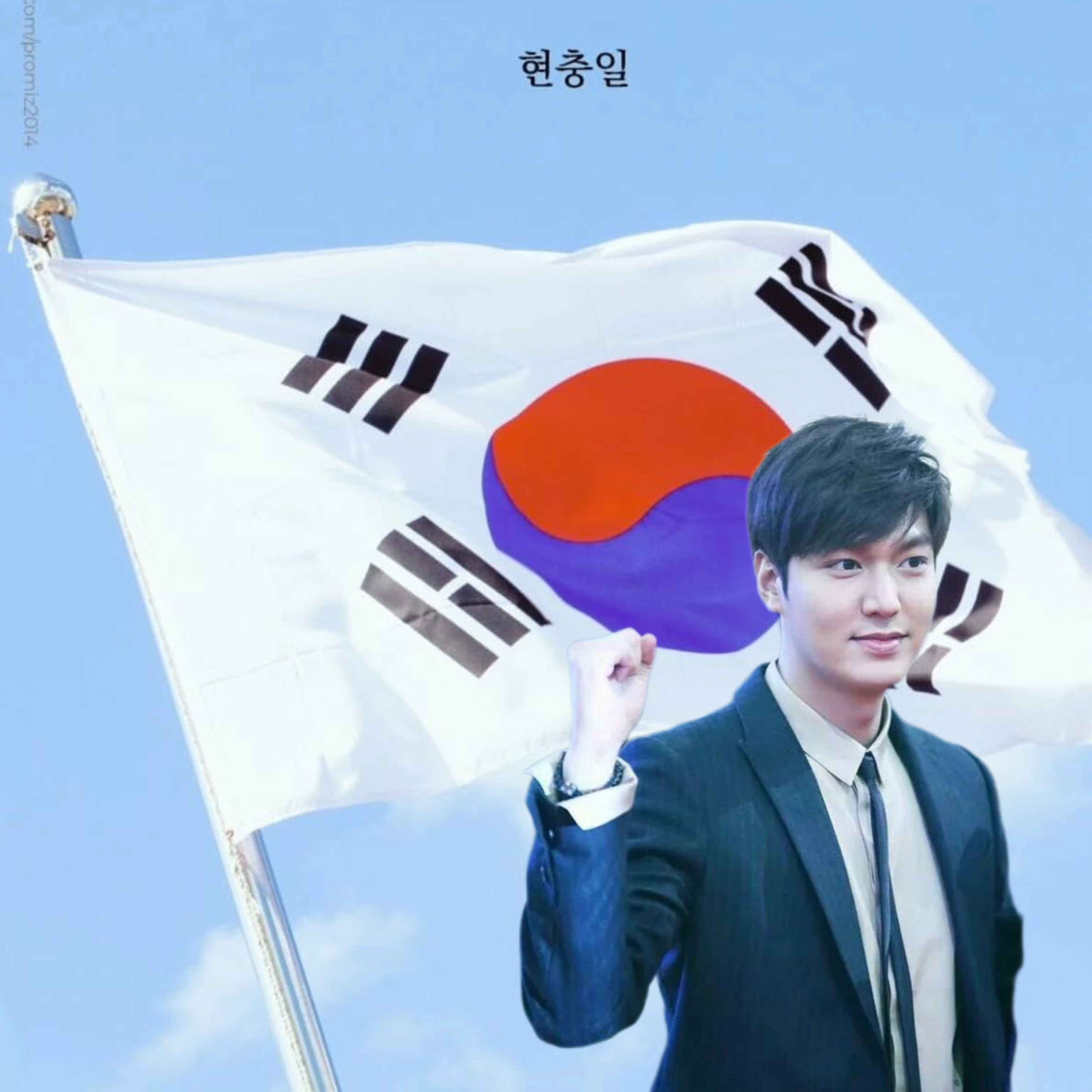 Latest photo of Lee Minho
