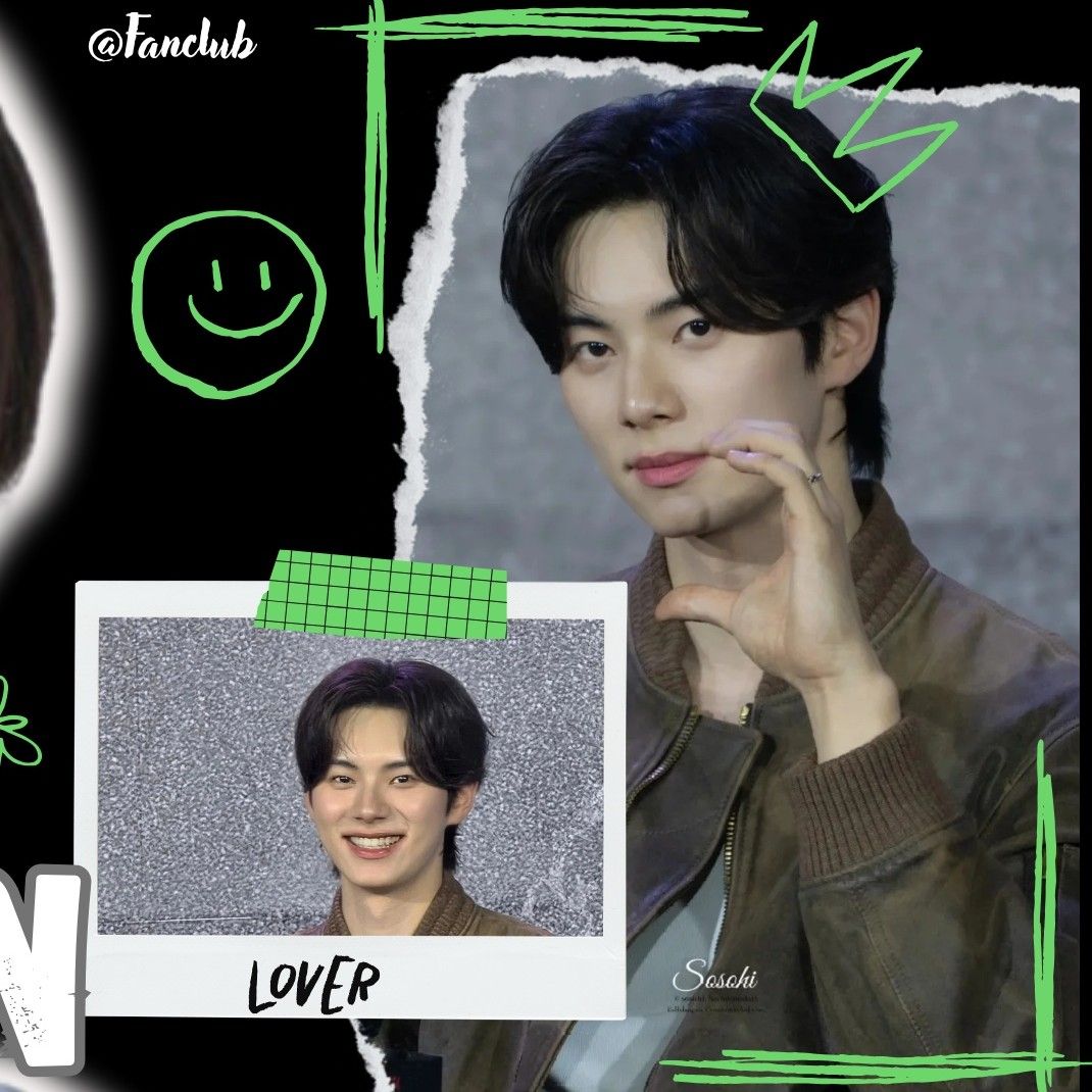 이채민 팬이 찍은 순간