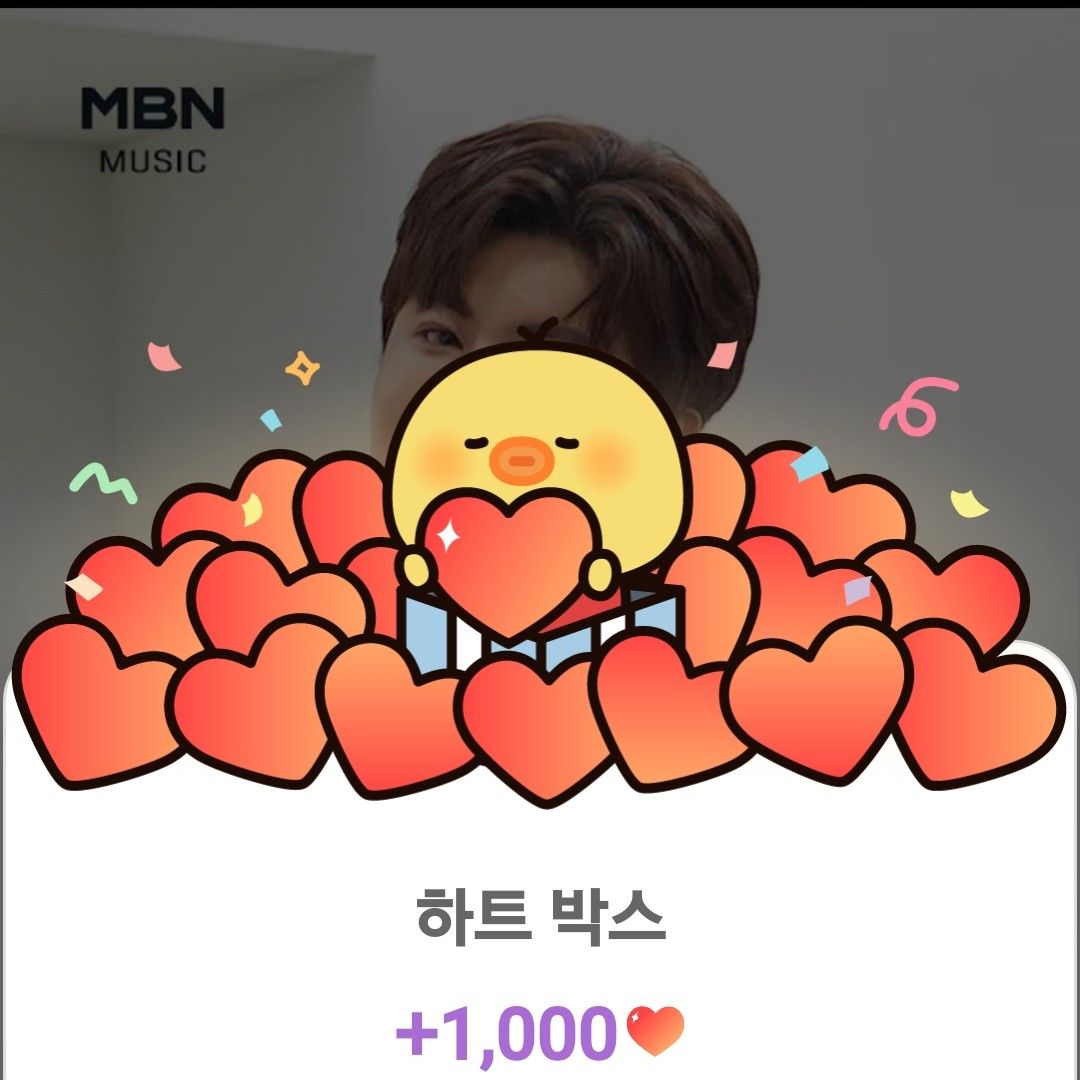 粉絲拍下的晉海成瞬間