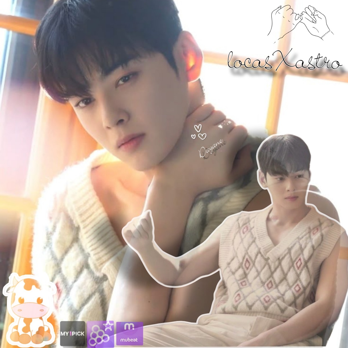 チャ・ウヌの最近の活動ショット