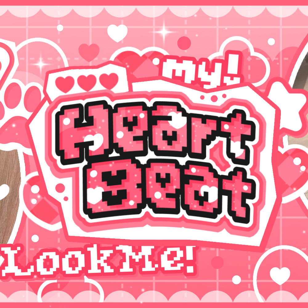 A moment captured by a fan of Go Younjung