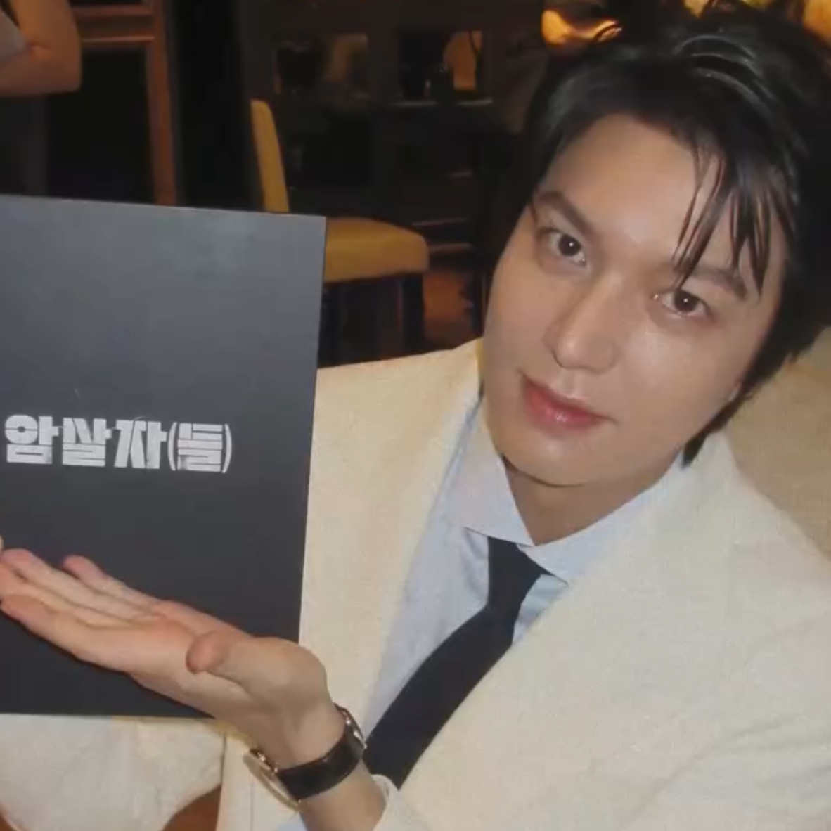 Recent activity shot of Lee Minho