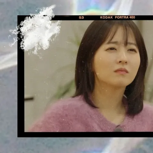 Recent activity shot of Park Boyoung