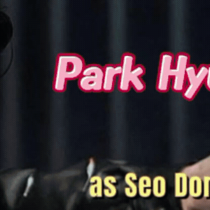 A moment captured by a fan of Park Hyungsik
