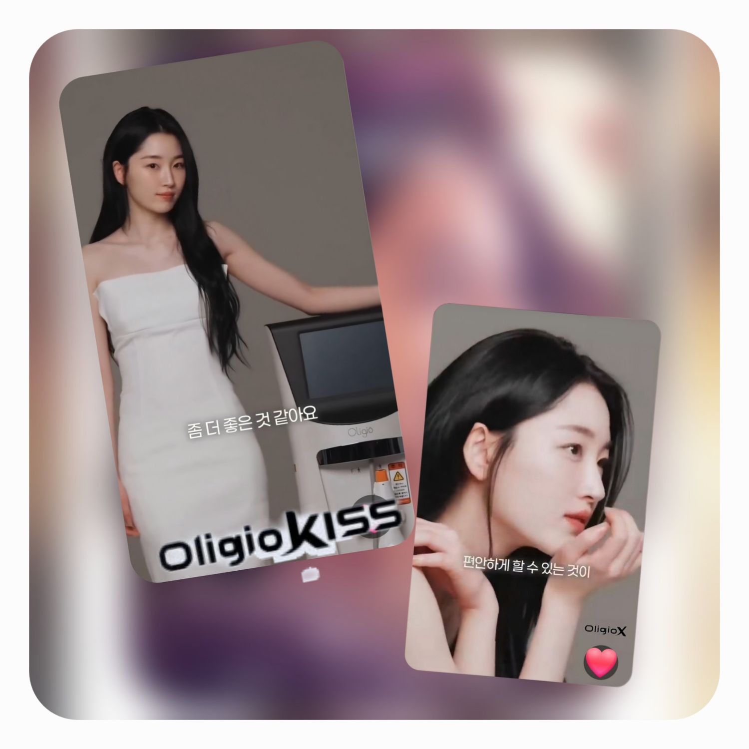 Latest photo of Won Jian