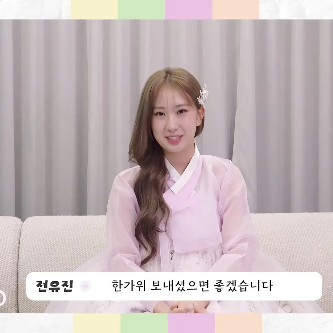 Cuplikan di balik layar dari Jeon Yujin