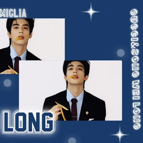 Recent activity shot of Song WeiLong