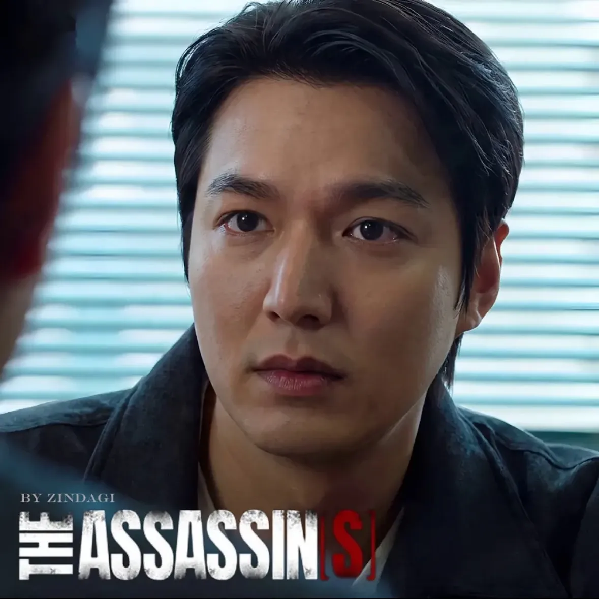 Behind-the-scenes cut of Lee Minho