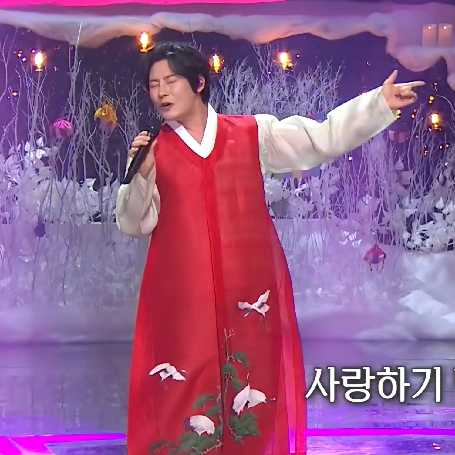 Recent activity shot of Kang Moonkyung