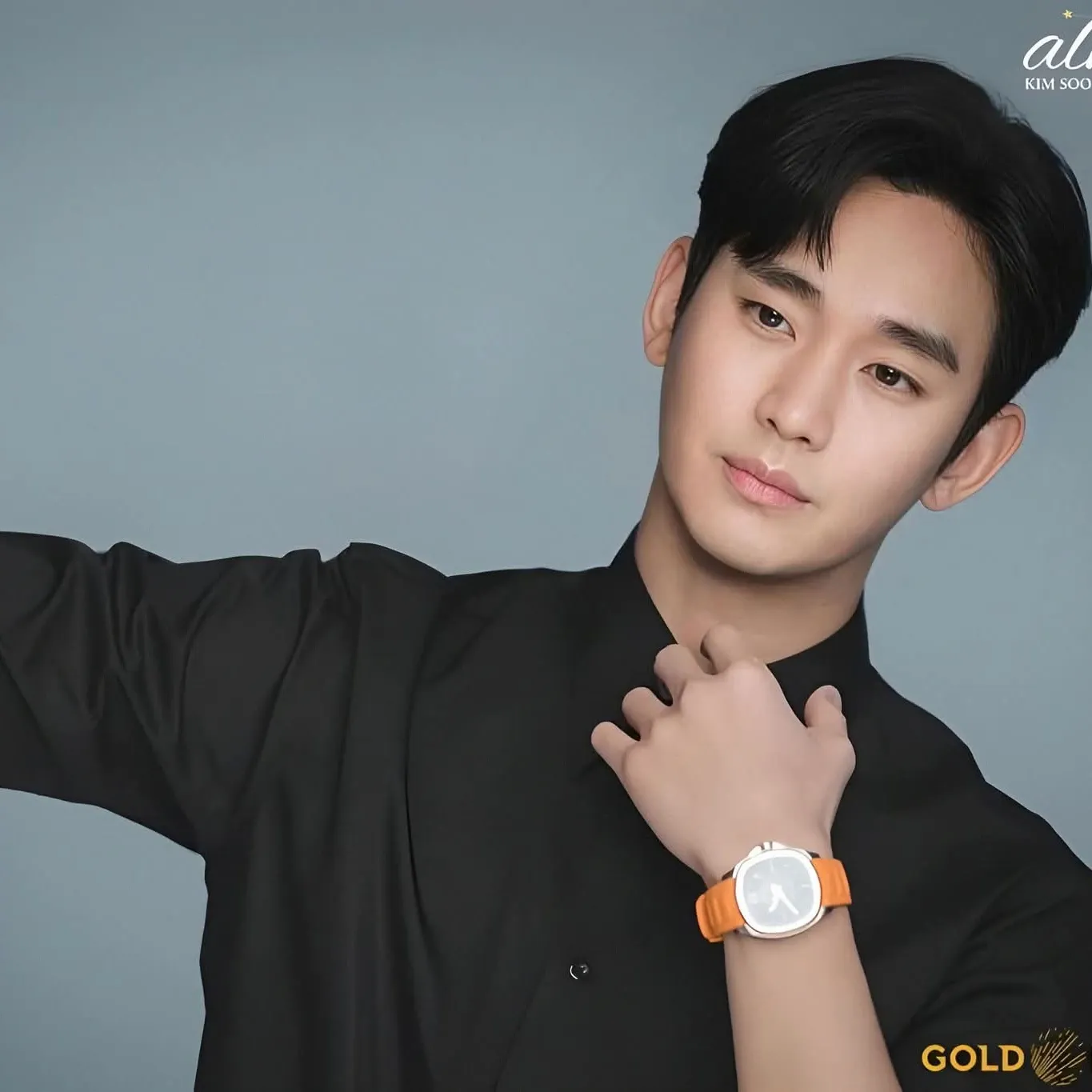 Recent activity shot of Kim Soohyun