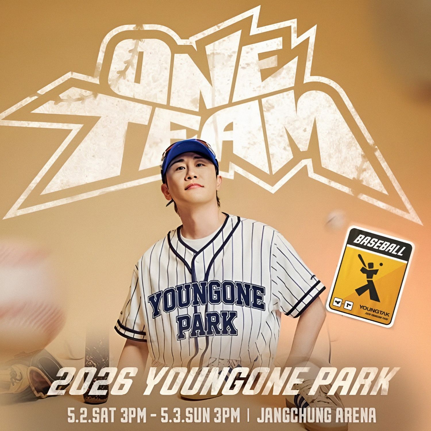 永卓的最新照片