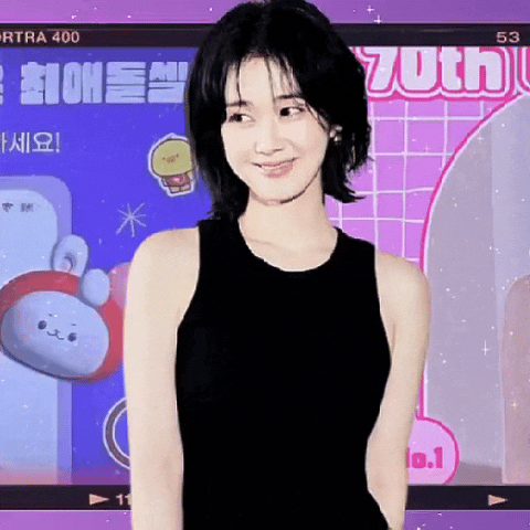 Recent activity shot of Jang Nara